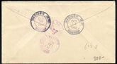 US Wisconsin, Manawa 623 Fancy Cancel Cover, Crossraods